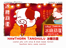 HAWTHORN TANGHULU v2