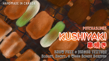 KUSHIYAKI