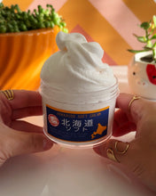 HOKKAIDO SOFTCREAM