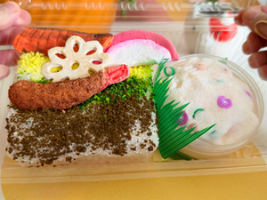 SOBORO BENTO SPECIAL